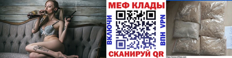 Продажа наркотиков Верхний Уфалей КОКАИН  ГАШ  МАРИХУАНА 