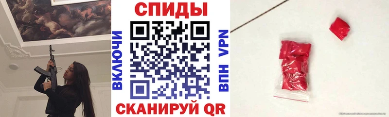 blacksprut tor  Верхний Уфалей  Amphetamine Premium  где найти наркотики 