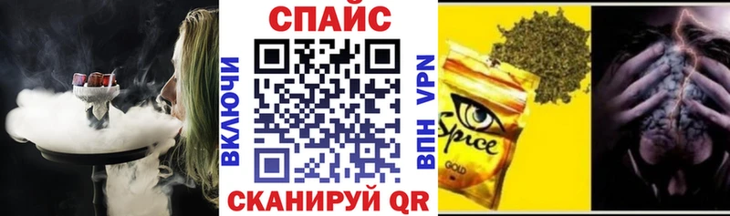 Бутират GHB  где можно купить наркотик  Верхний Уфалей 