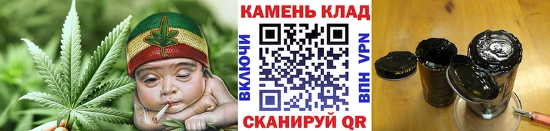 купить наркотик  Верхний Уфалей  ГАШИШ гарик 