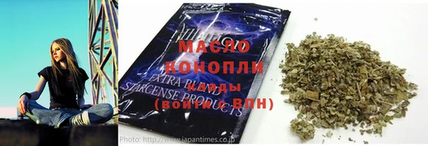 кокаин премиум Карпинск