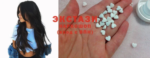 mdma Аркадак