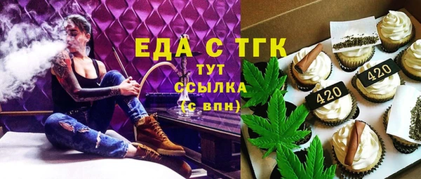 дурь Зерноград