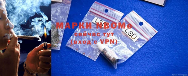 прущая мука Алексин