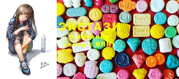 mdma Аркадак