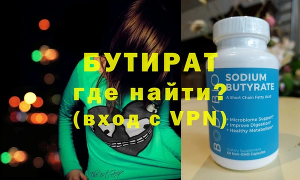 амф Касимов