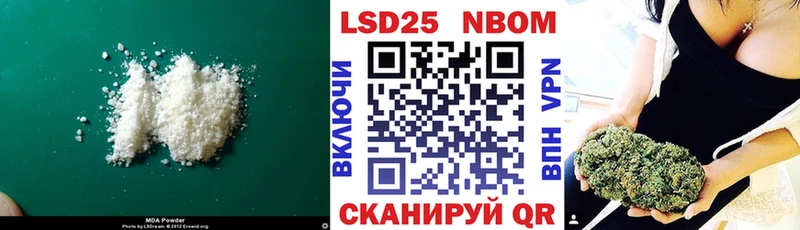 ЛСД экстази кислота Верхний Уфалей
