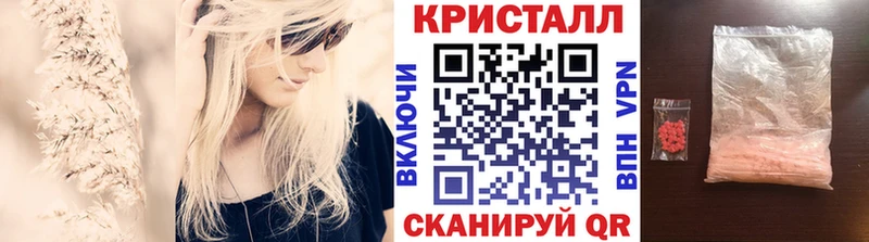 МЕТАМФЕТАМИН Декстрометамфетамин 99.9% Верхний Уфалей