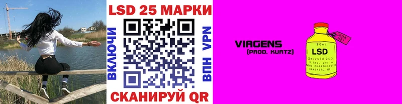 kraken маркетплейс  Верхний Уфалей  Марки N-bome 1500мкг 