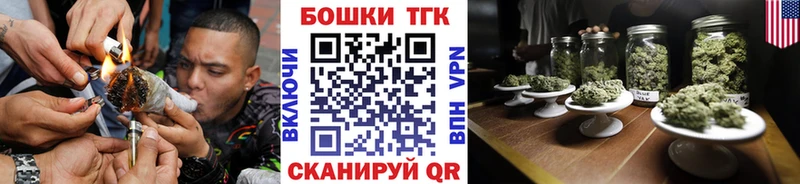 Канабис Bruce Banner  мега ССЫЛКА  Верхний Уфалей 